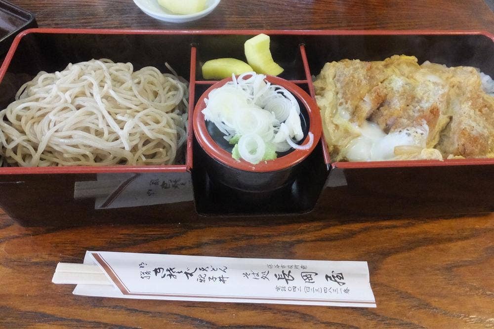 長岡屋