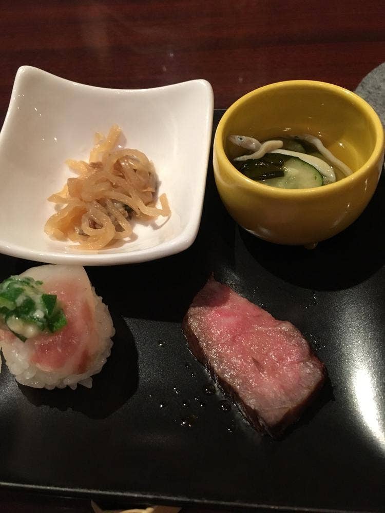 和和