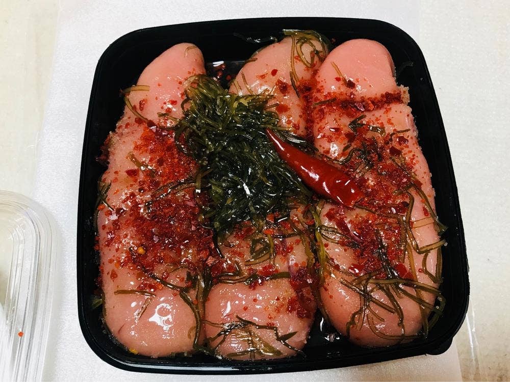 鮨処剛