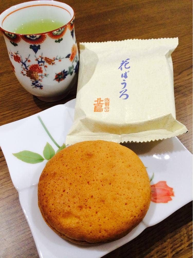 北島マルボーロJR佐賀駅店