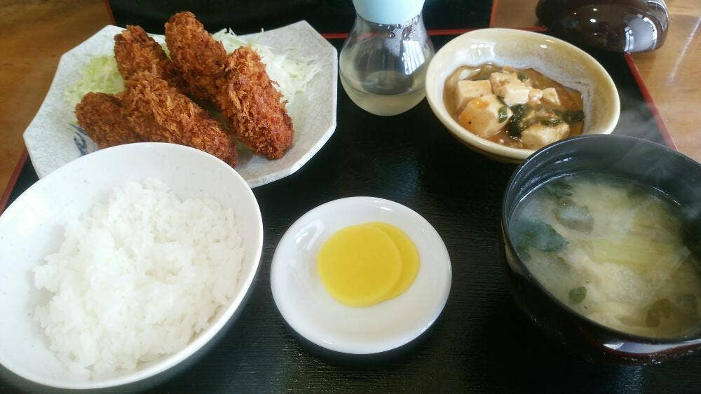 榮