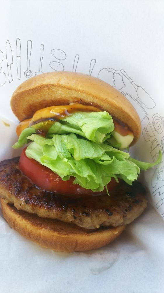 モスバーガー 高座渋谷店