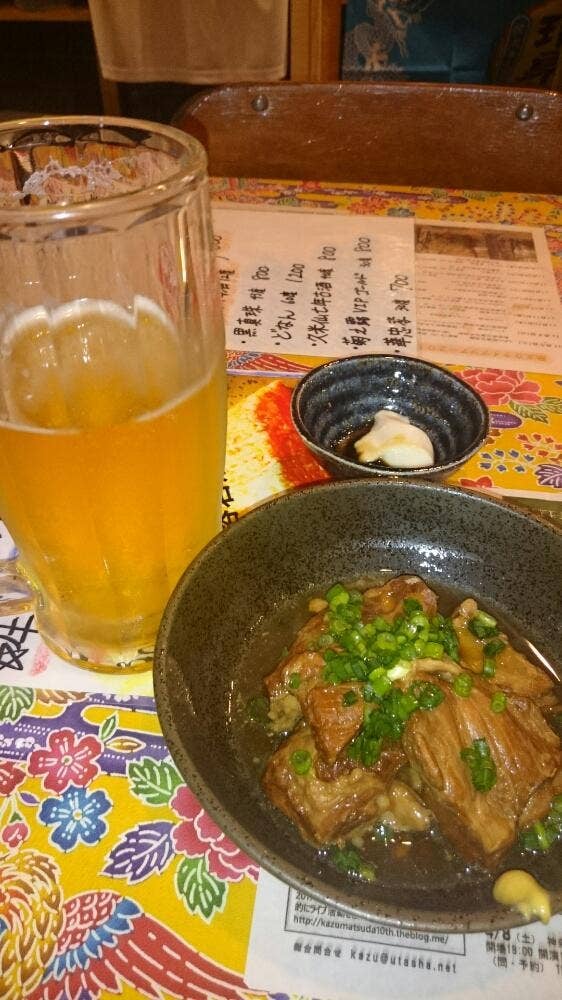 沖縄58酒場