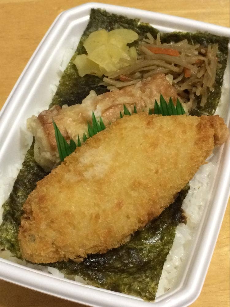 ほっともっと 金沢鞍月店