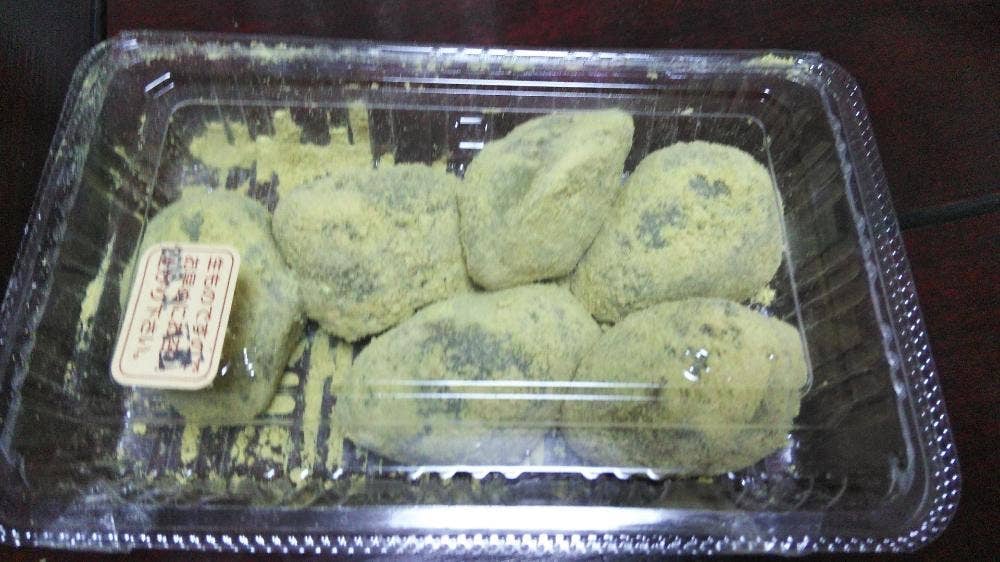 御菓子処 幸泉
