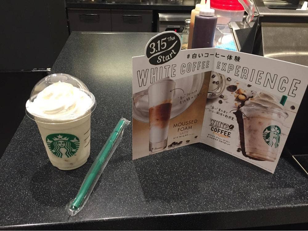 スターバックス コーヒー JR桃谷駅店