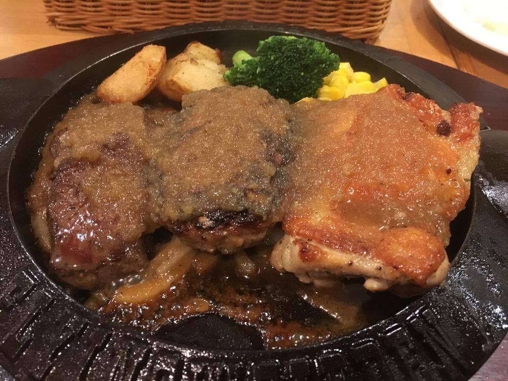 フライングガーデン 日立川尻店