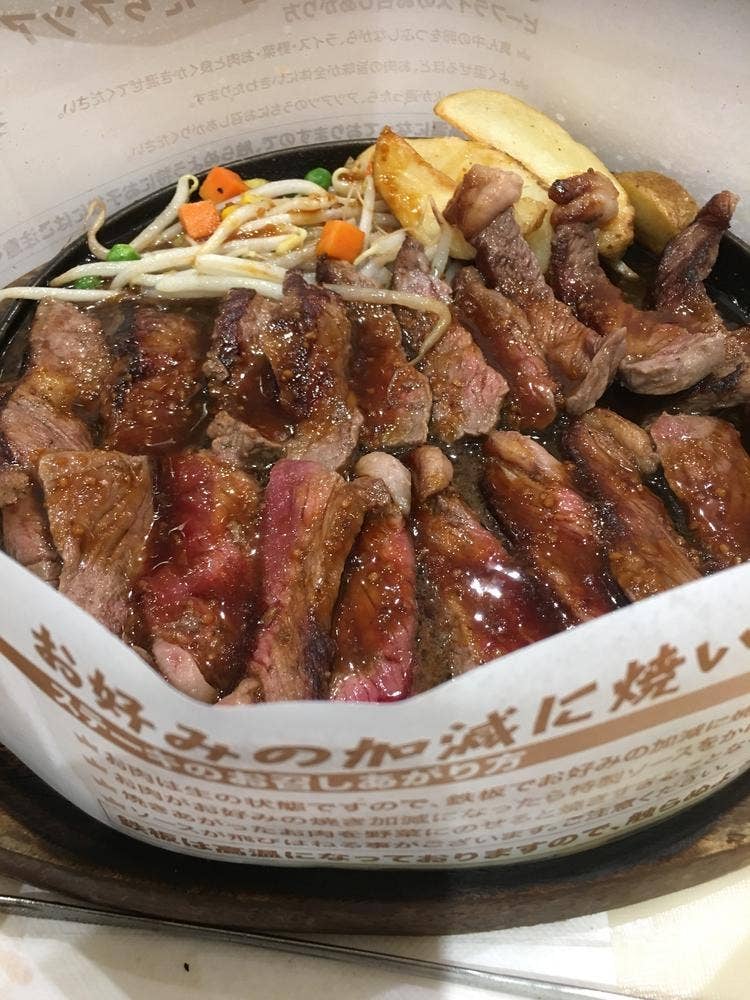 テキサスキングステーキ イオンモール水戸内原店