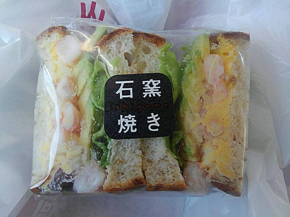リトルマーメイド 阪神尼崎駅店