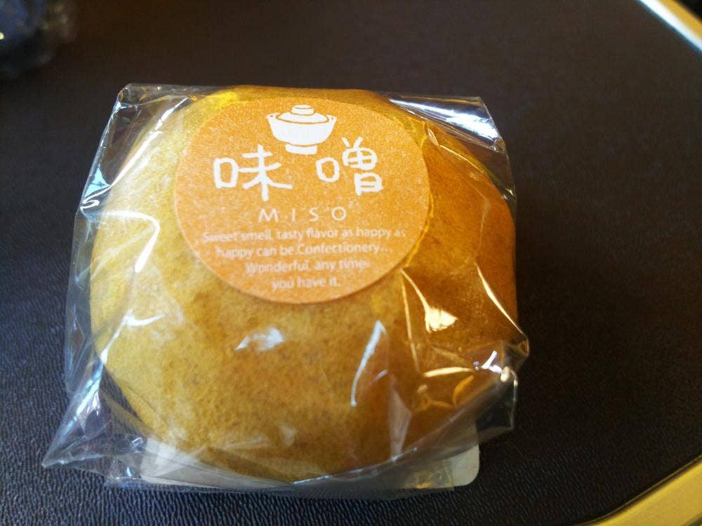栄進堂 本店