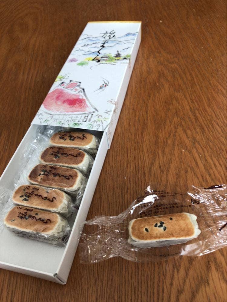 両口屋是清 大丸東京店