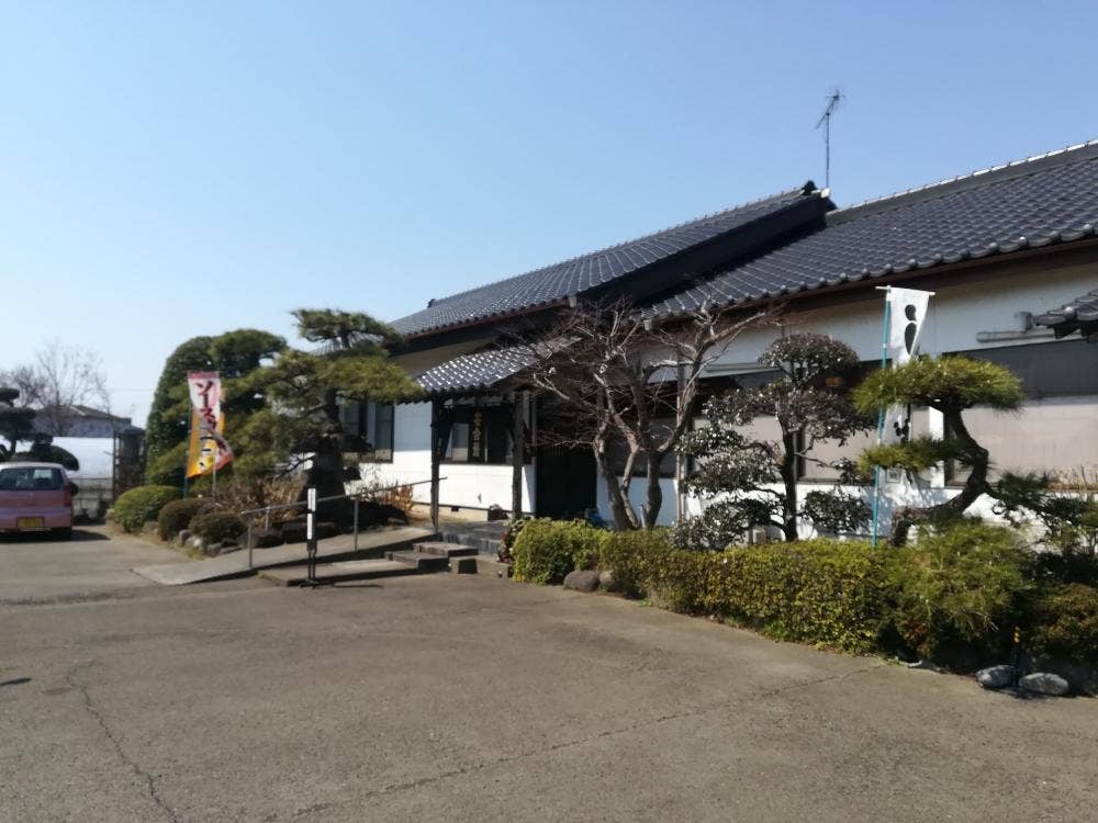 はんだ