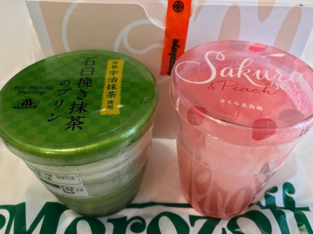 モロゾフ 松坂屋静岡店