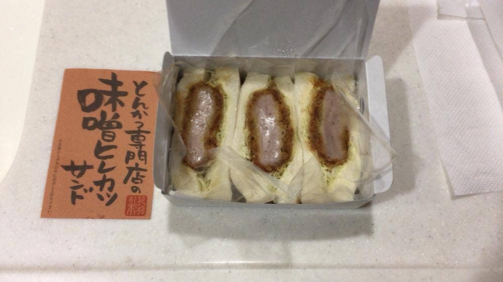 とんかつ 花むら 本店
