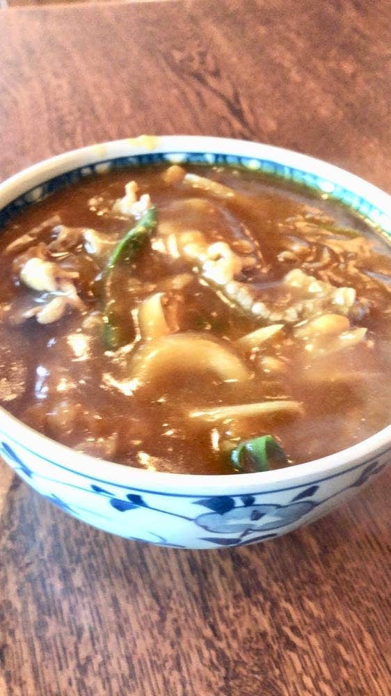 光鮨
