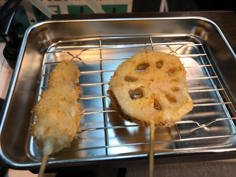 笑良う