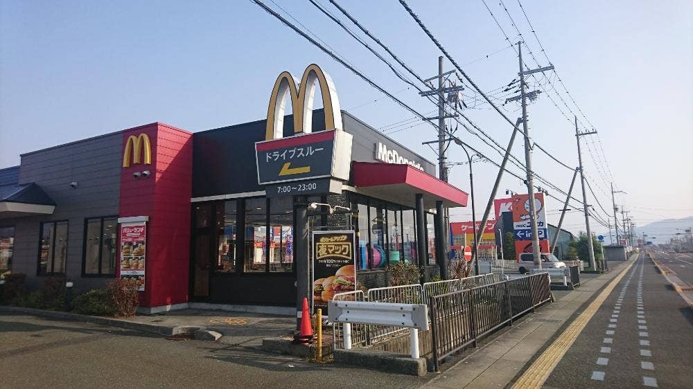 マクドナルド 近江今津店