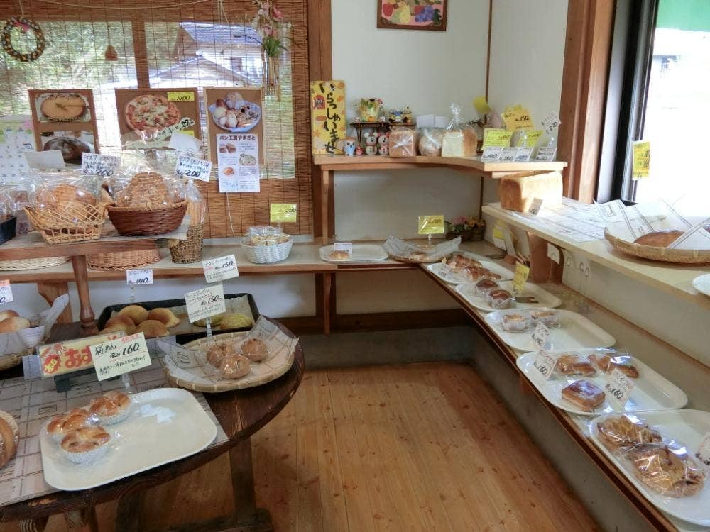 パン工房 やまざと