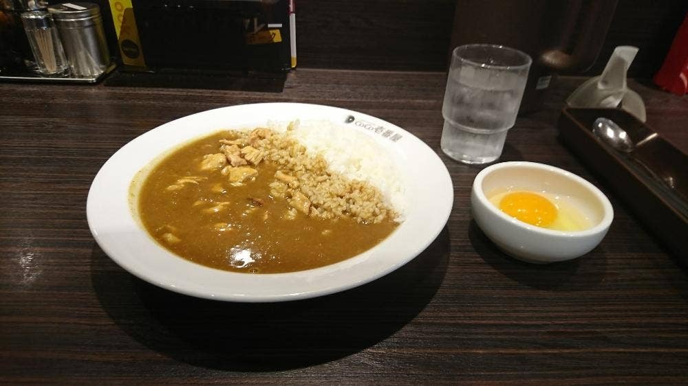 カレーハウスCoCo壱番屋 大阪狭山くみの木店