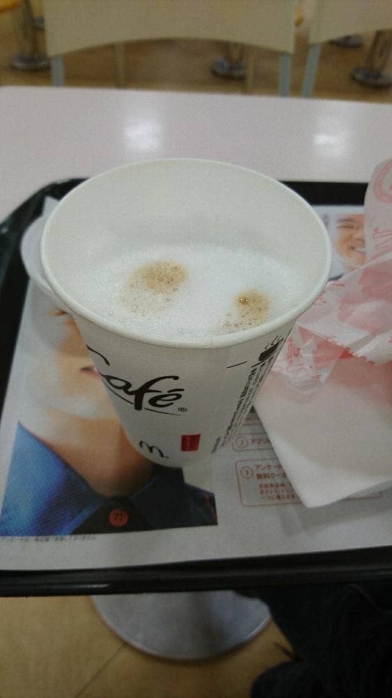 マクドナルド なじおプラザ店