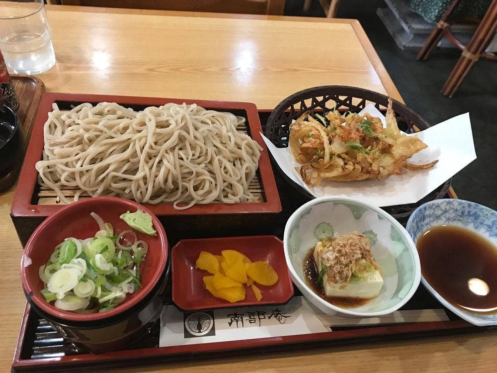 南部庵