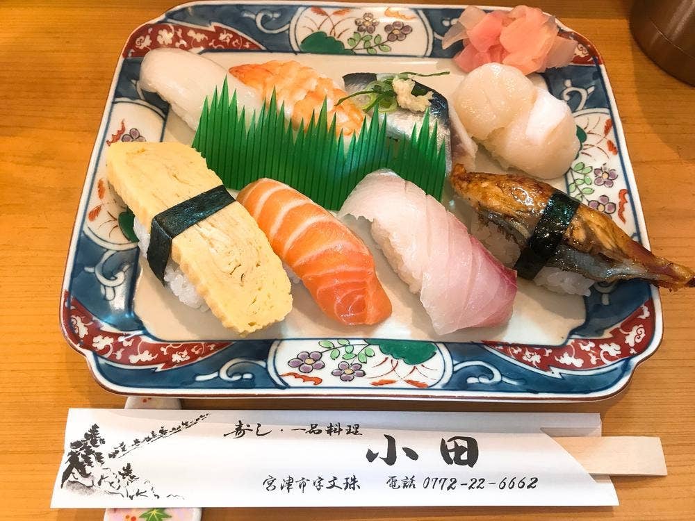 小田寿司