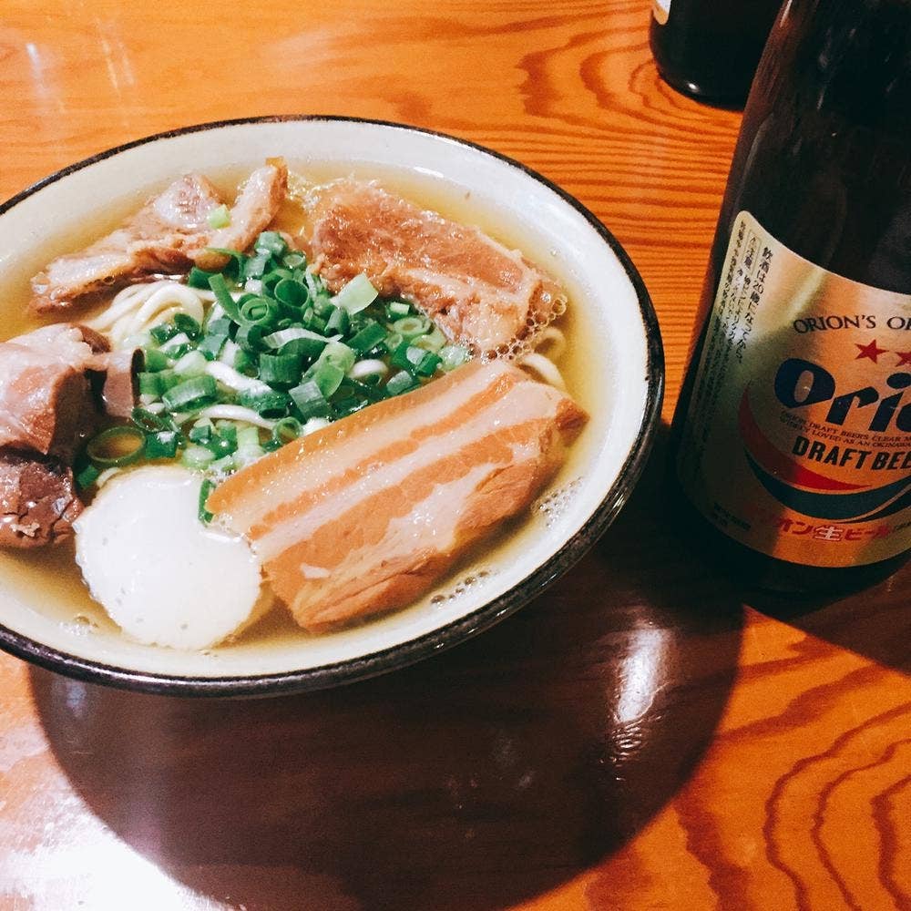 根夢