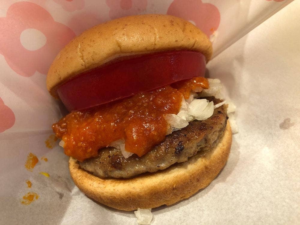モスバーガー 垂水駅北口店