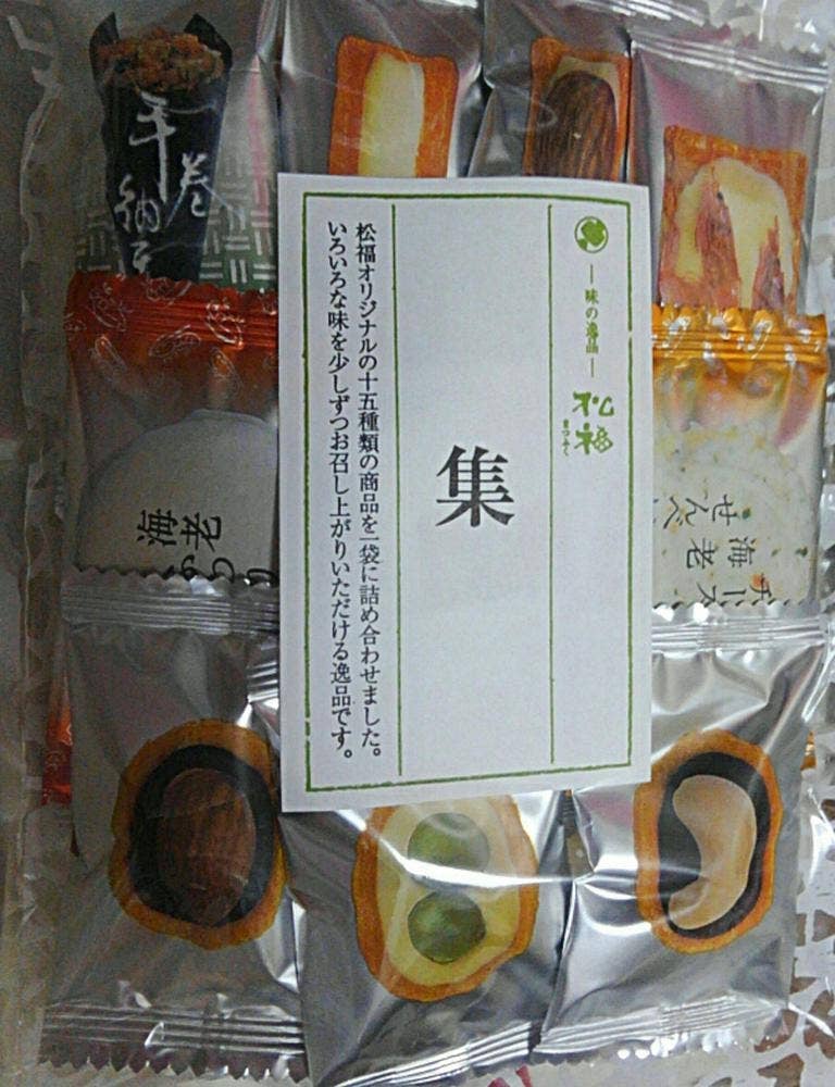 松福 加納店