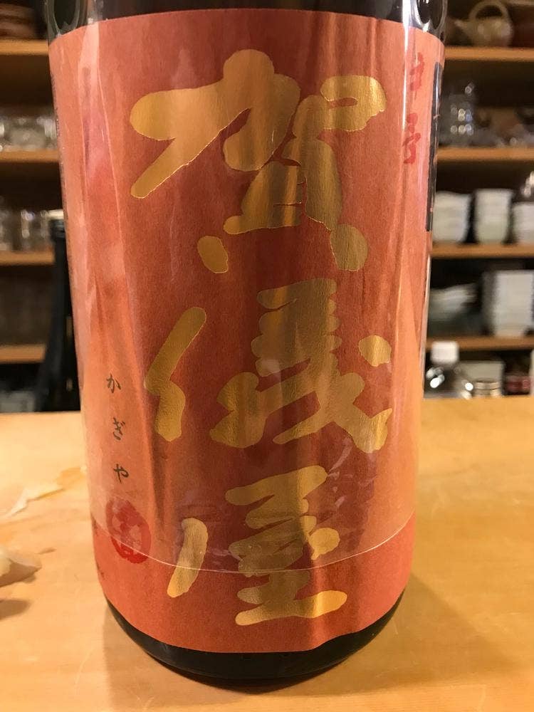 一心太助