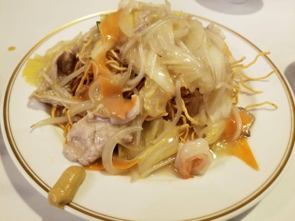 開華飯店