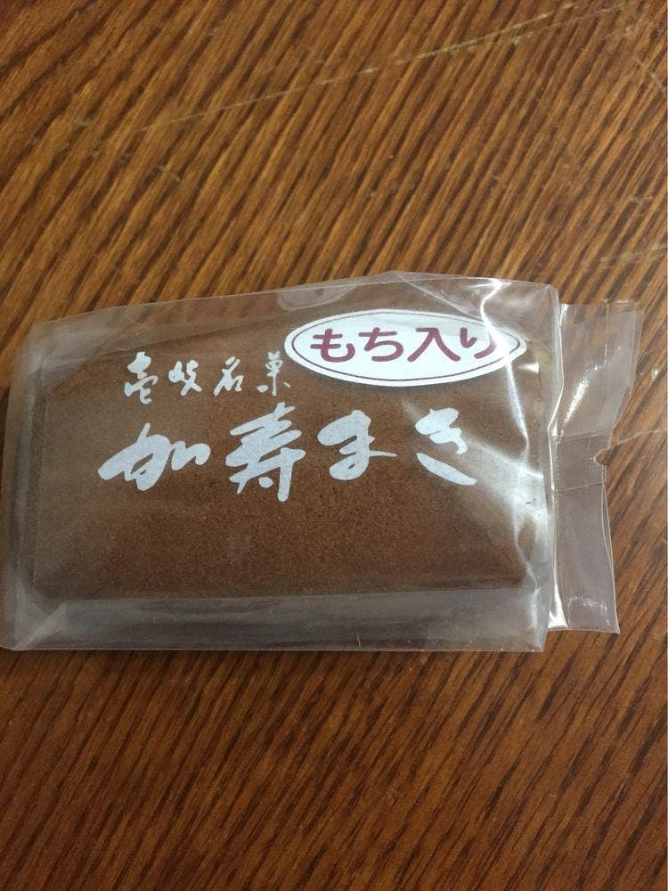 土肥製菓店