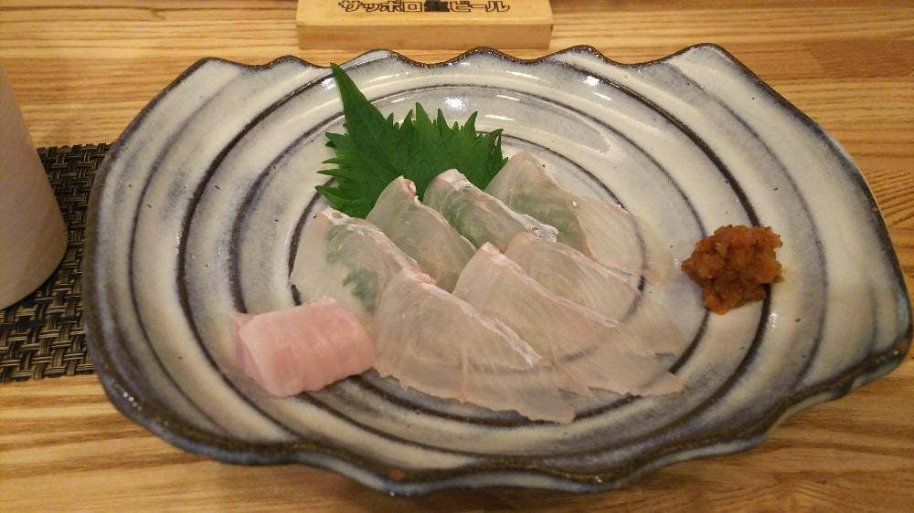 福の森