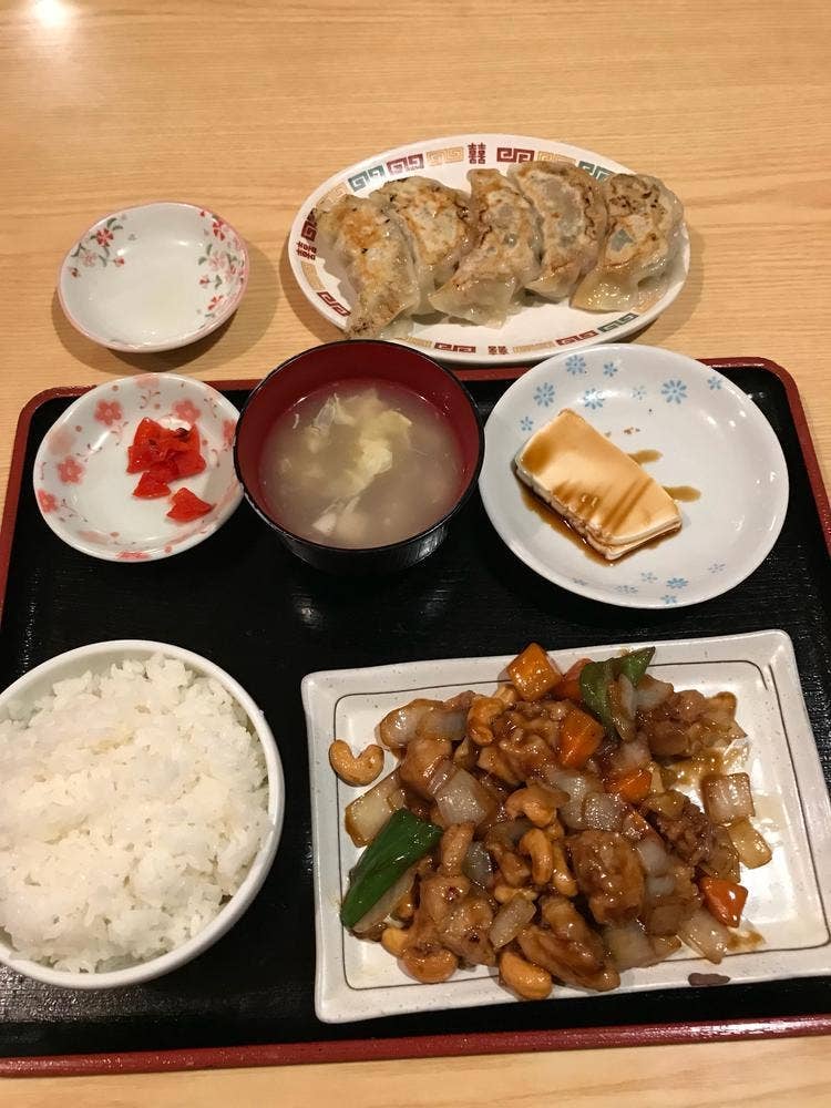 餃子王家