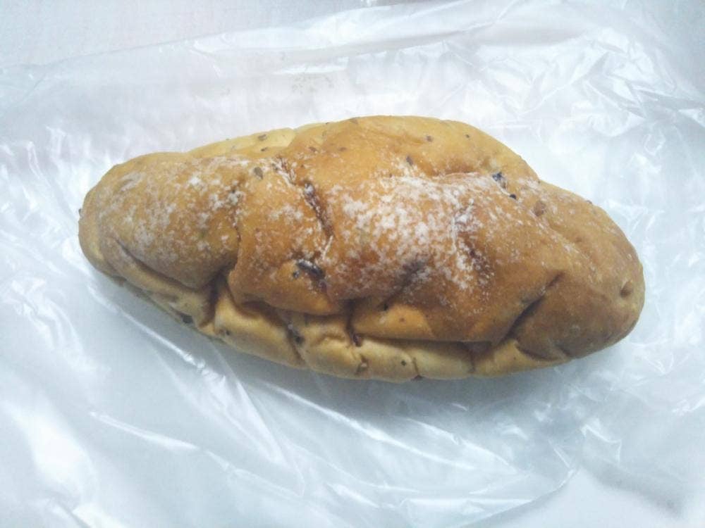 ハウネベーヤー 門戸厄神店