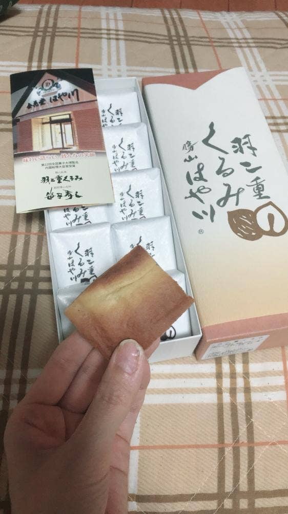 毎川金花堂