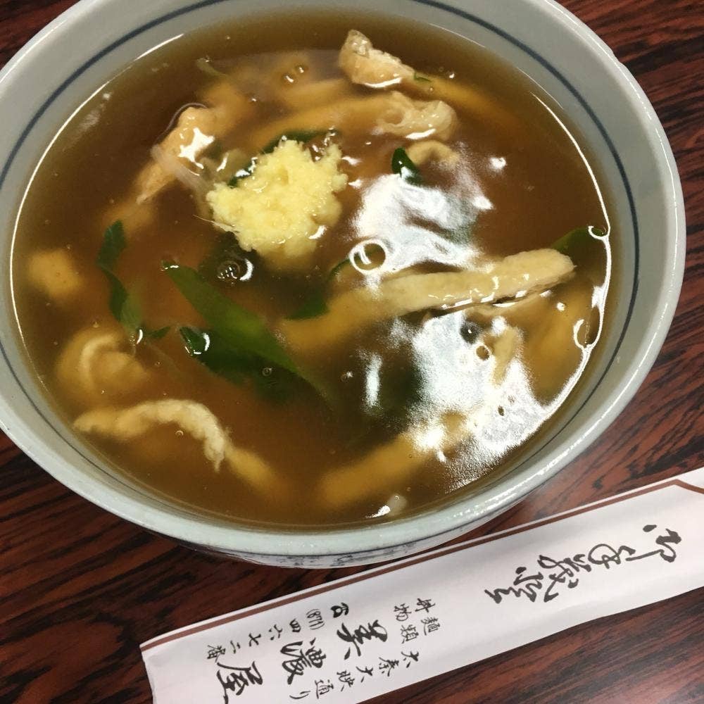 美濃屋