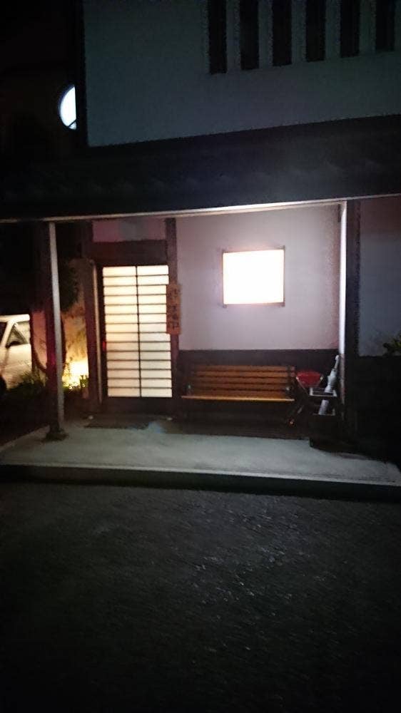 玉島 鳥屋 咲