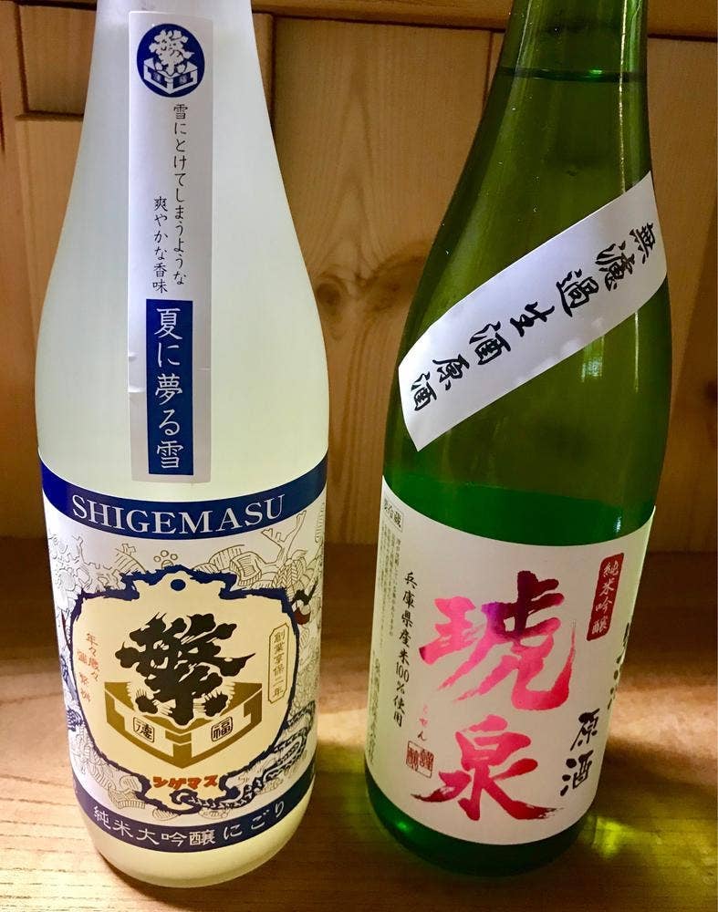東部酒販