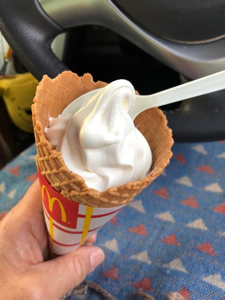 マクドナルド 平成通り宇都宮店