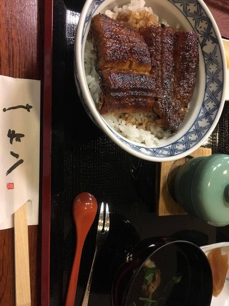 鰻 与八