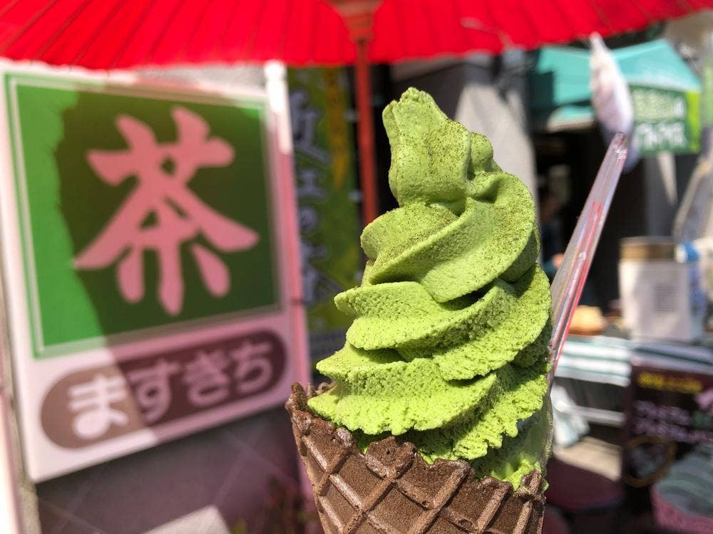 銘茶 ますきち 本店