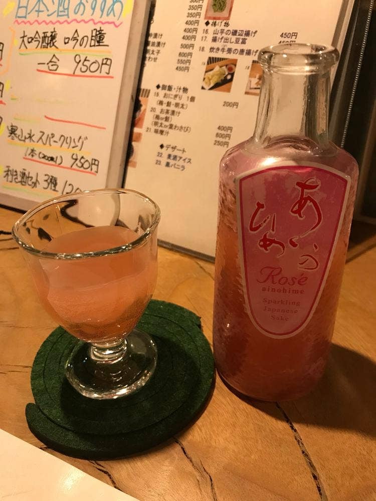 日本酒バー 夜茶蔵