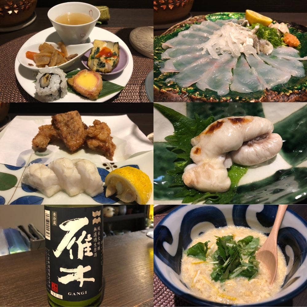萬房