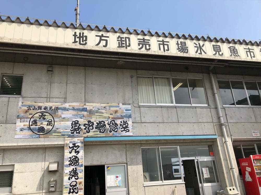 見学場食堂