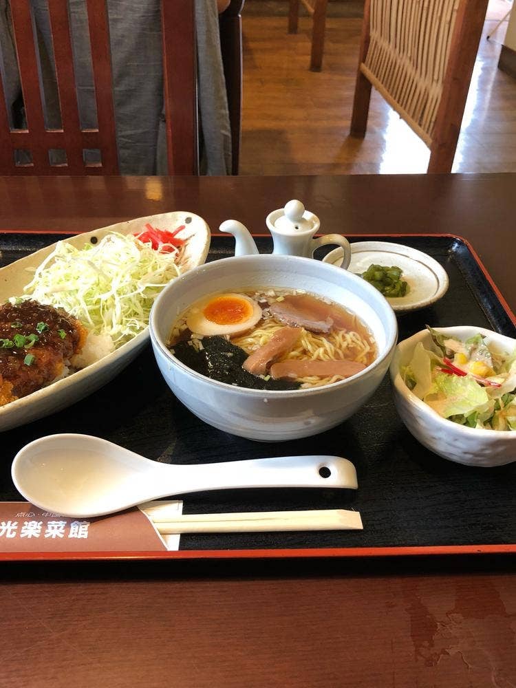 光楽菜館