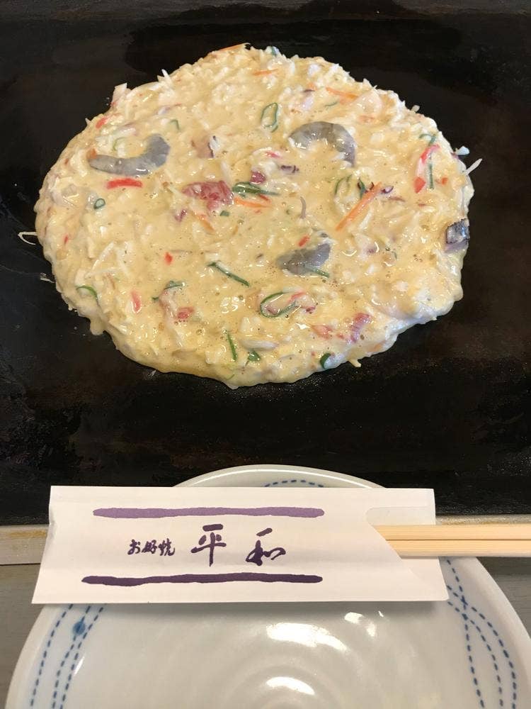 お好焼平和来住店