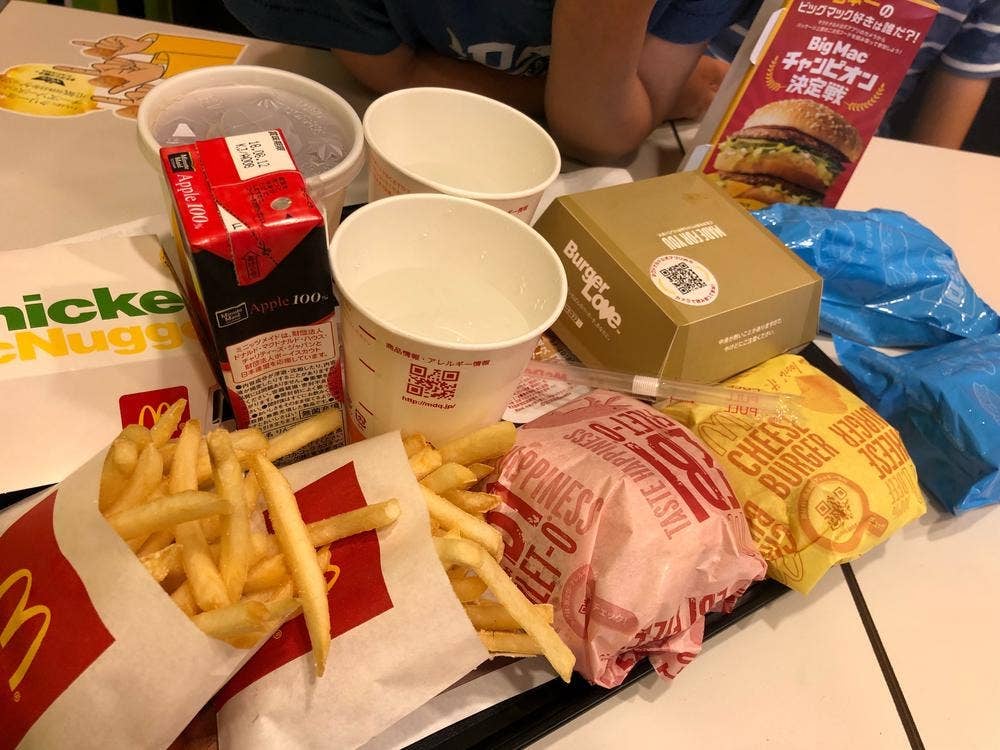 マクドナルド 川崎渡田店