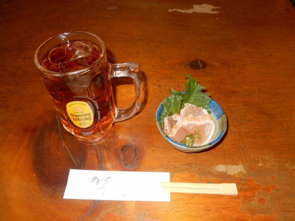 文蔵