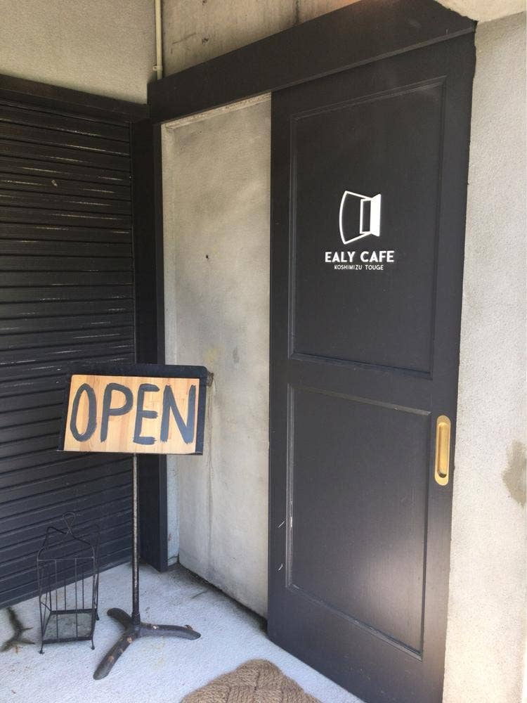 EALY CAFE